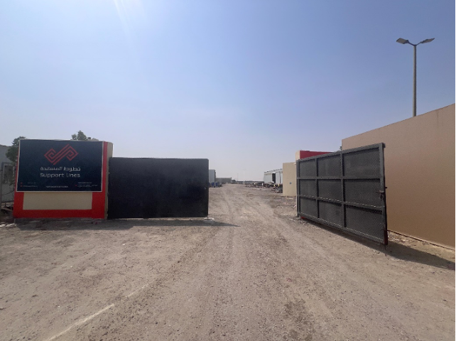 New Yard in Abu Man, Dammam